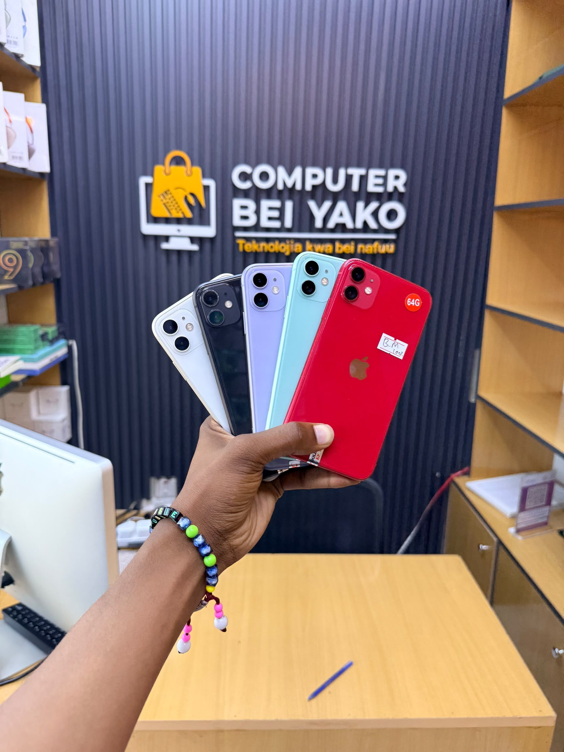 Iphone 11plain