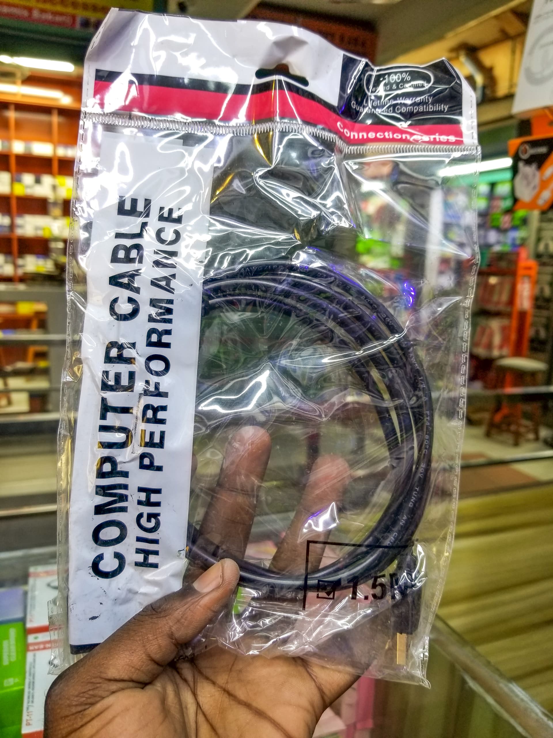 Computer cable