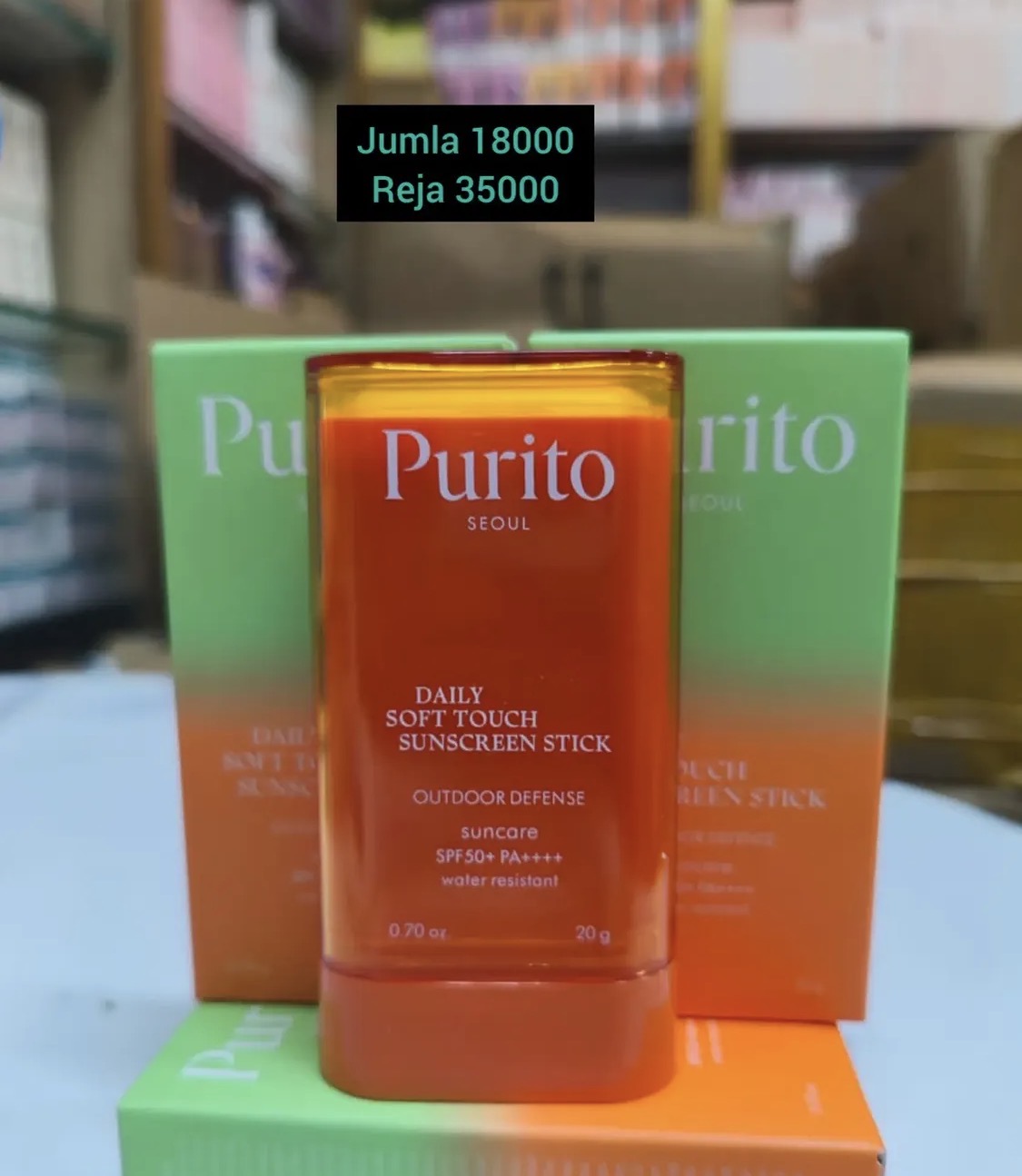Purito sunscreen