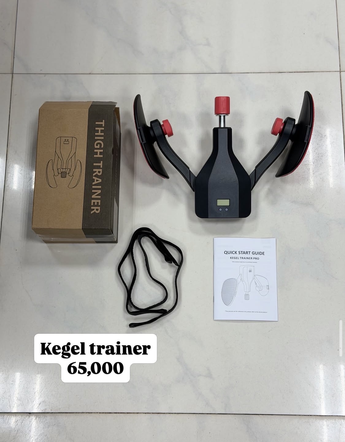 Kege trainer