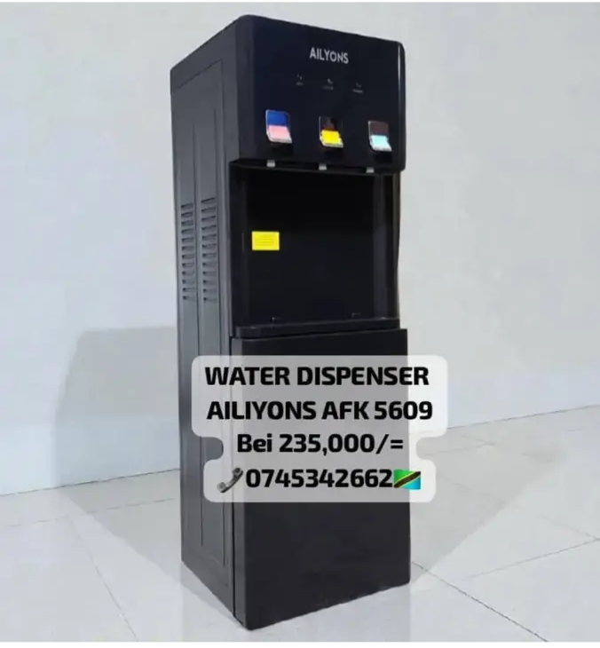 Ailyons water dispenser