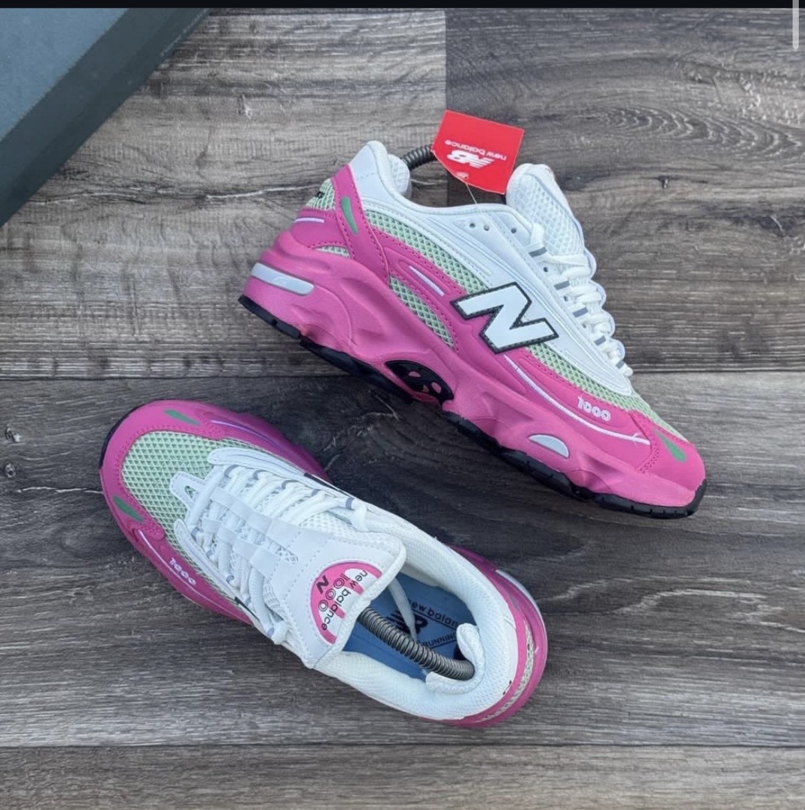 neq balance