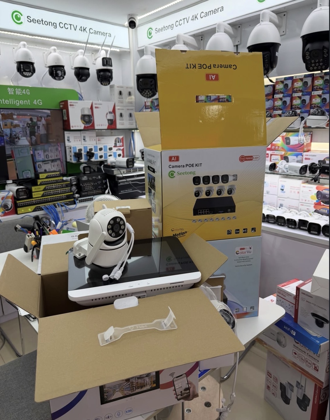 Security camera