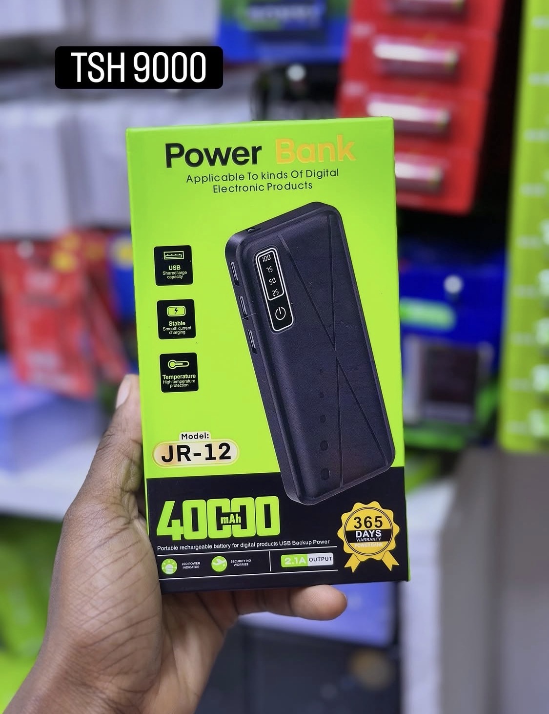 JR 12 power bank