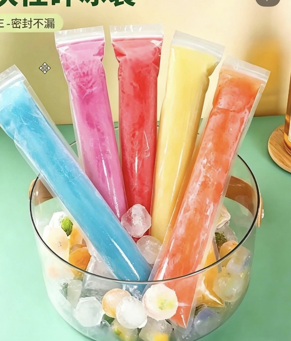 ice lolly bags