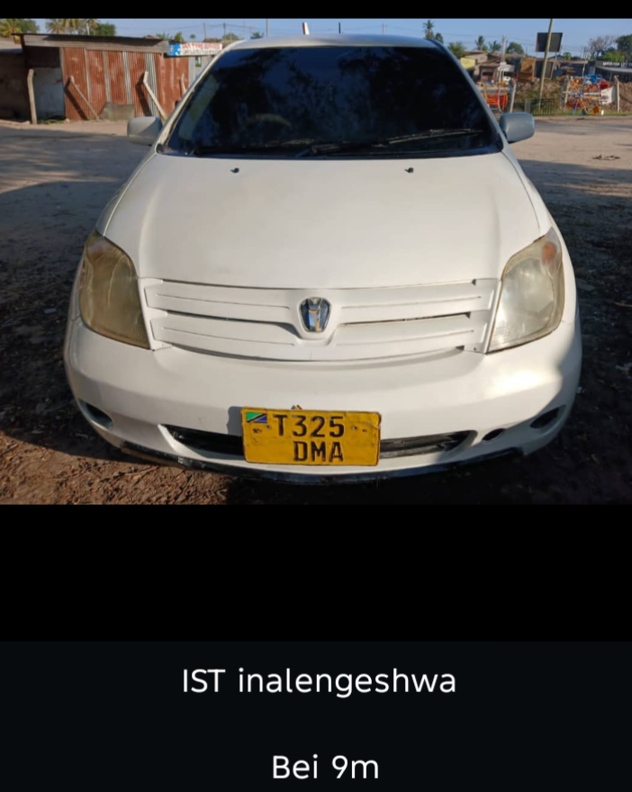 IST car