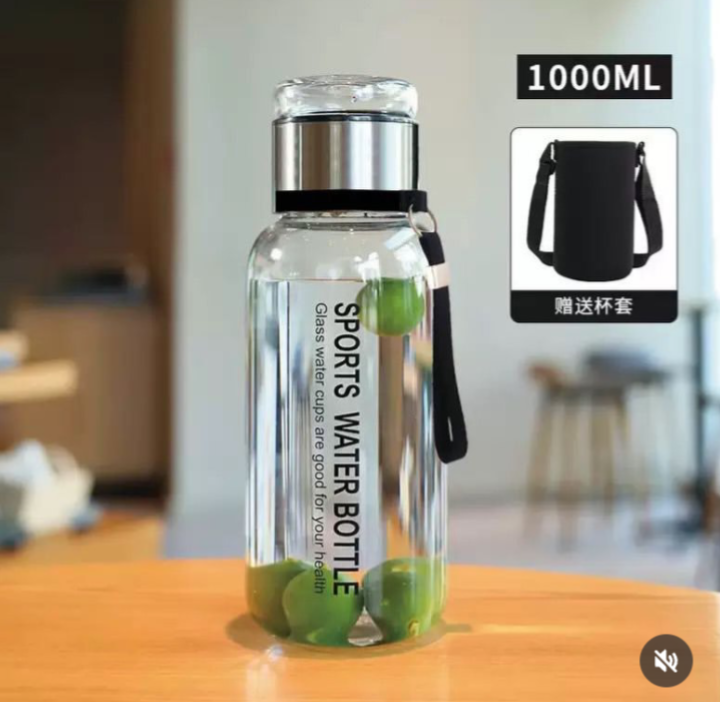 Water bottle